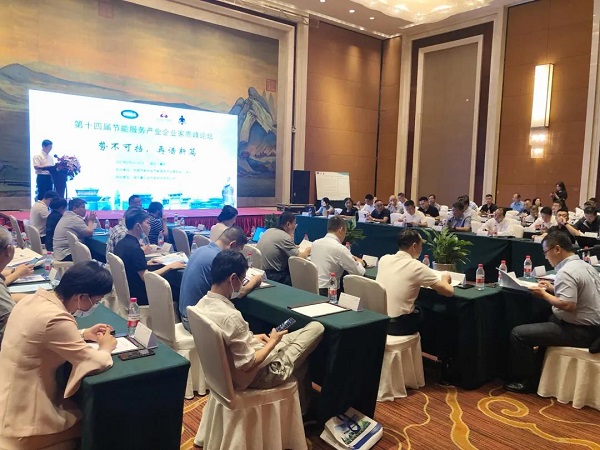 微信图片_20210628161832.jpg 微信图片_20210628161832.jpg