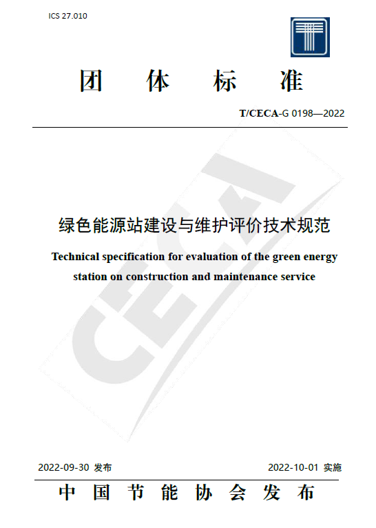 微信图片_20220930221235.png 微信图片_20220930221235.png