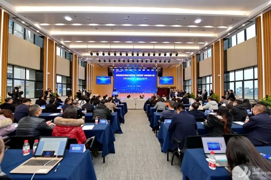 重庆大会2.jpg 重庆大会2.jpg